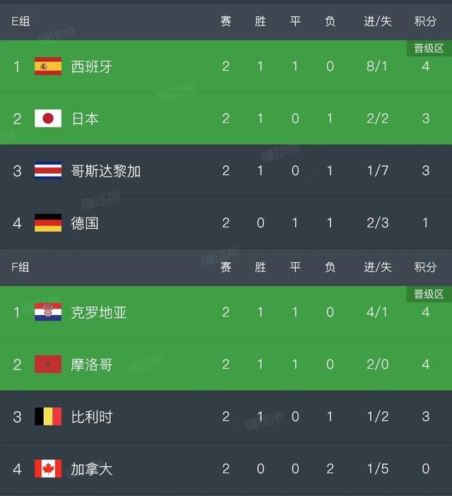 狼人综合视频