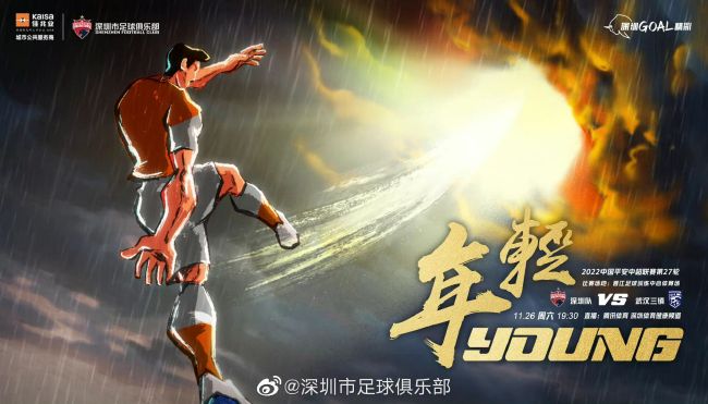 蜜桃成熟时电视剧免费观看