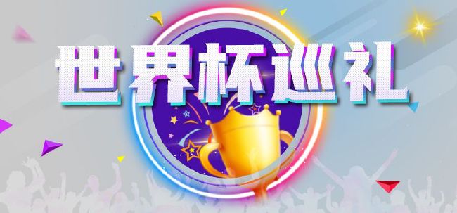 无码精品一区二区三区免费视频