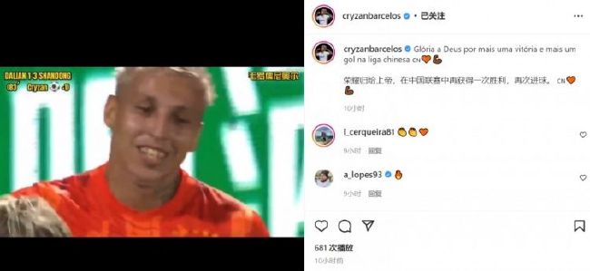 年目标梭哈