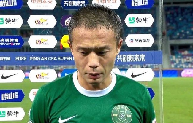 精品免费国产一区二区三区四区