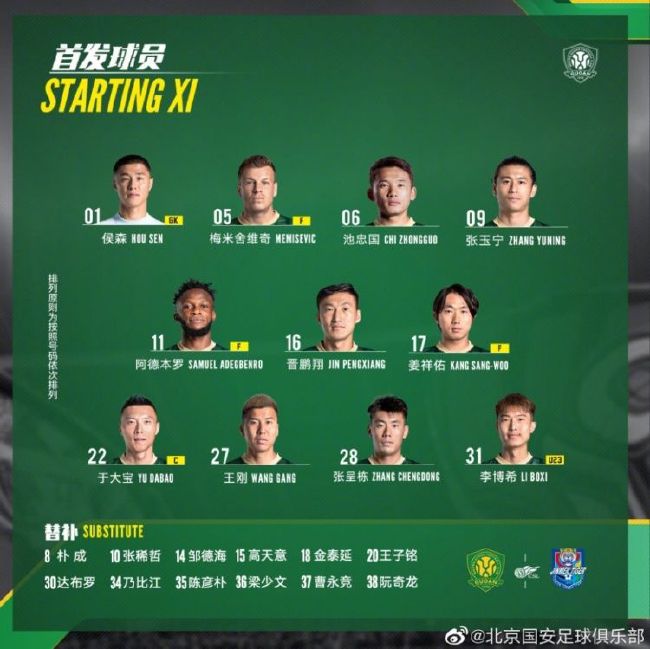 韩国门把手