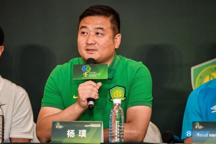 三月份出云之月