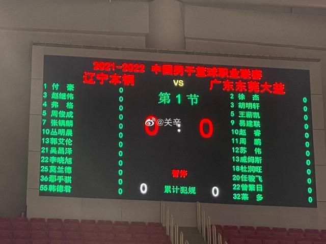 一区二区三区在线视频播放