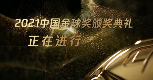 铜价大行情