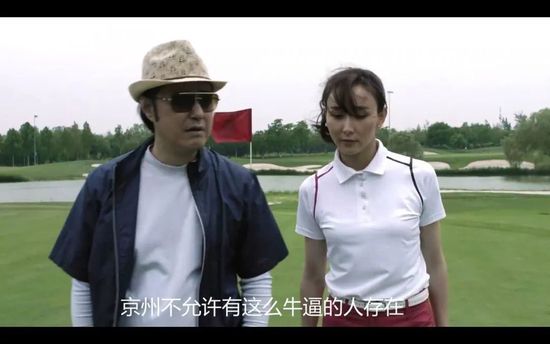 撒玛利亚女孩