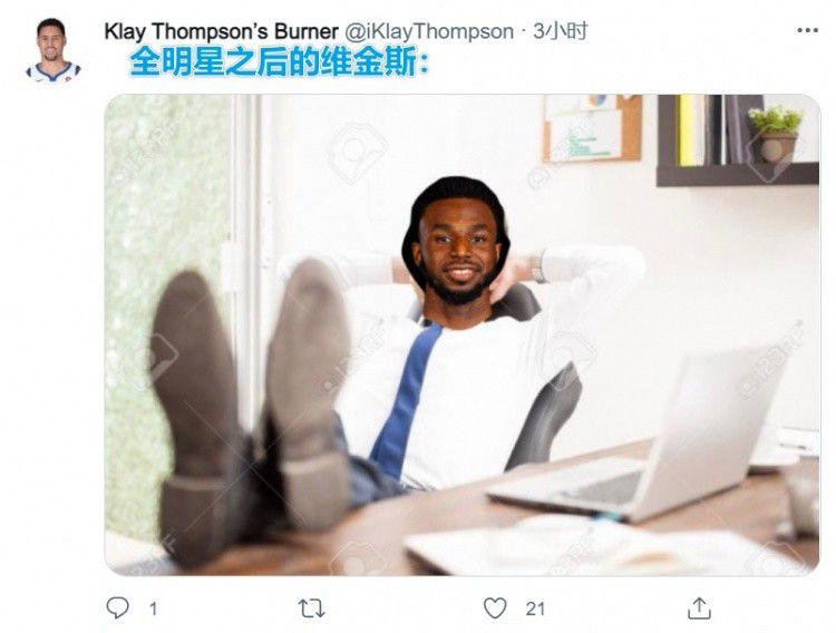 久操热