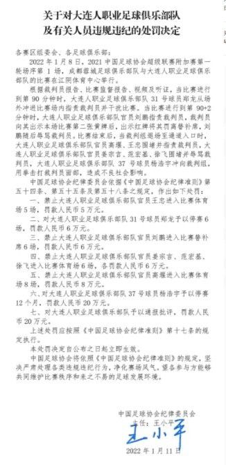 亚洲精品线在线观看