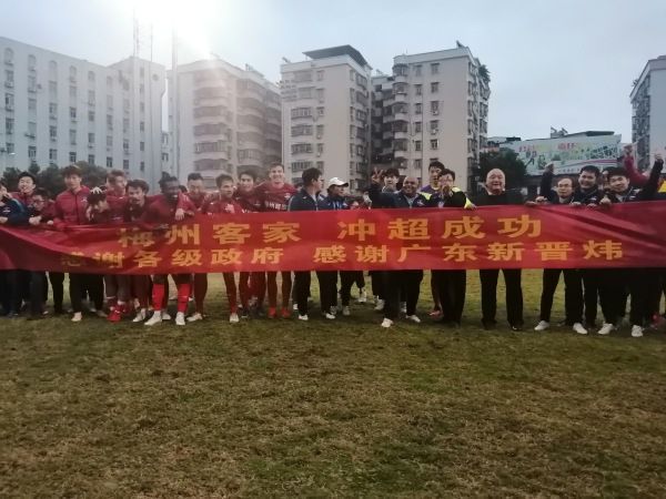 蔡萝莉永久免费观看