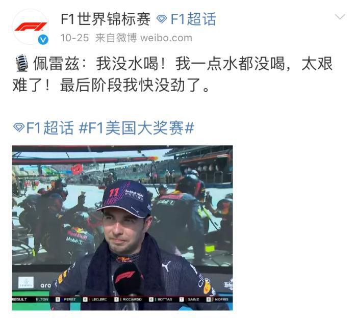 亚洲五月综合