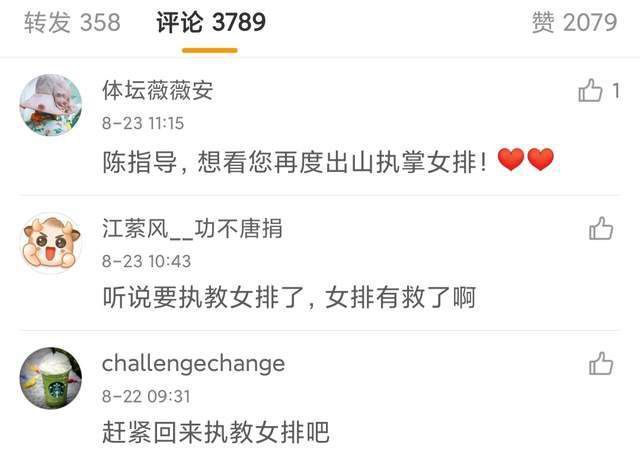 青青操网站