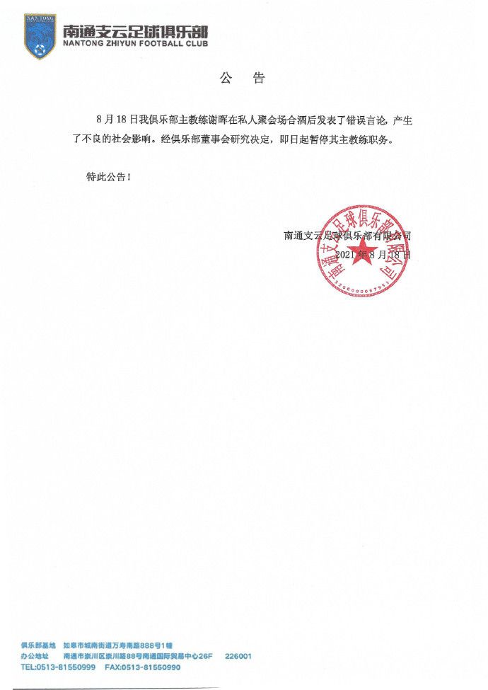 在线观看www日本免费网站