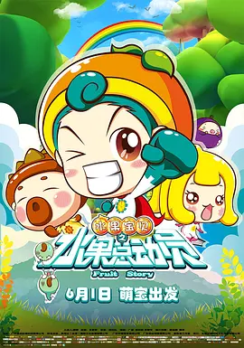 国内精品久久久久久久
