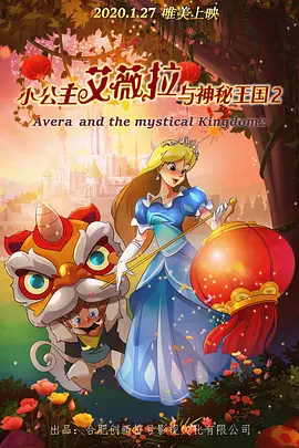 av女优电影在线观看