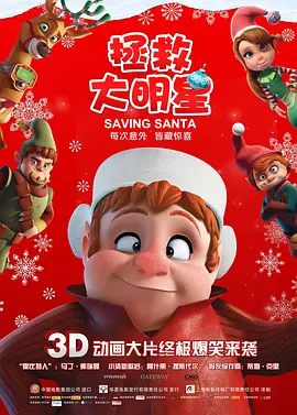 国产一区二区三区视频在线观看