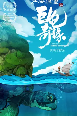 网友自拍区一区二区三区