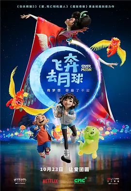 欧美第二区
