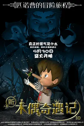 伊人成人在线