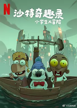 国产亚洲精品高潮