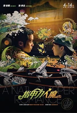 91视频黑丝
