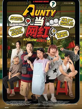 91豆奶