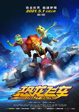 亚洲一区在线免费观看