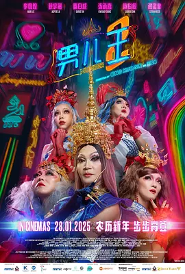 女大学生的柔情