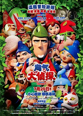 自拍视频一区二区