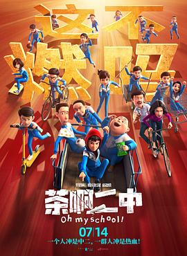 国产精自产拍久久久久久蜜