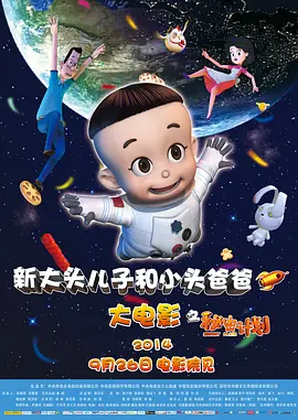 被调教的少妇1一6阅读