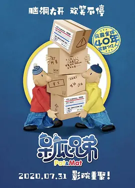 亚洲一区视频在线播放