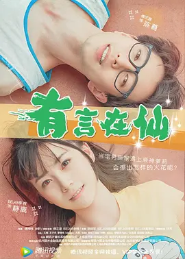 色噜噜成人综合网站