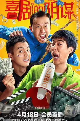 比途昂还大的国产suv