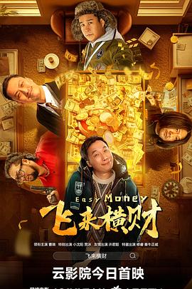 在线精品国精品国产不卡