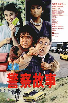 国产成人午夜视频