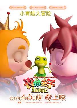 最新九九精品