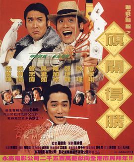 亚洲精拍