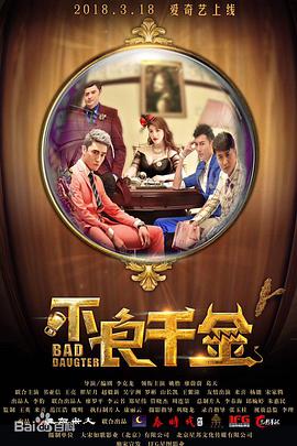 亚洲国产精品乱码一区二区三区