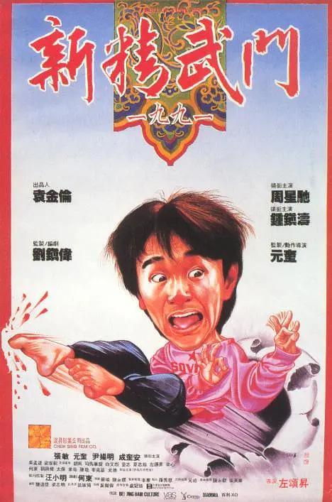 色哟哟在线观看精品入口