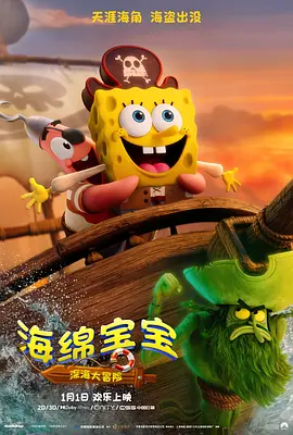 亚洲一区免费观看