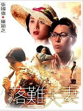 亚洲国产精品资源