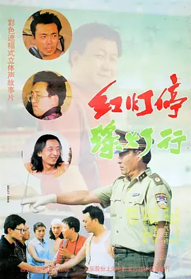 欧美日韩亚洲国产一区二区三区