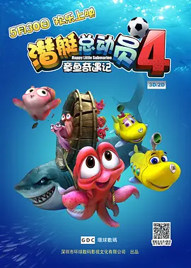 在线h视频观看