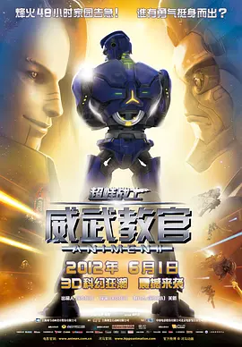涩狠狠狠狠色