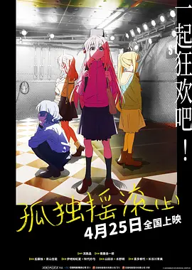 国产精品爱啪在线线免费观看
