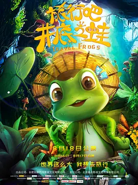 精品欧美一区视频在线观看