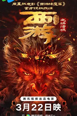 操国产美女