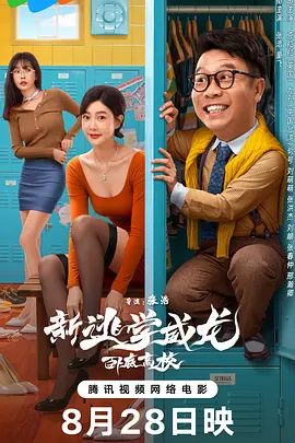 国产美女亚洲精品久久久综合