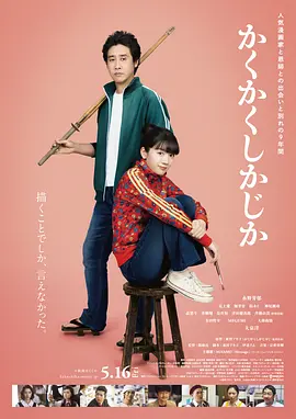 亚洲国产日韩综合一区