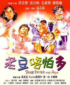 姜加玲